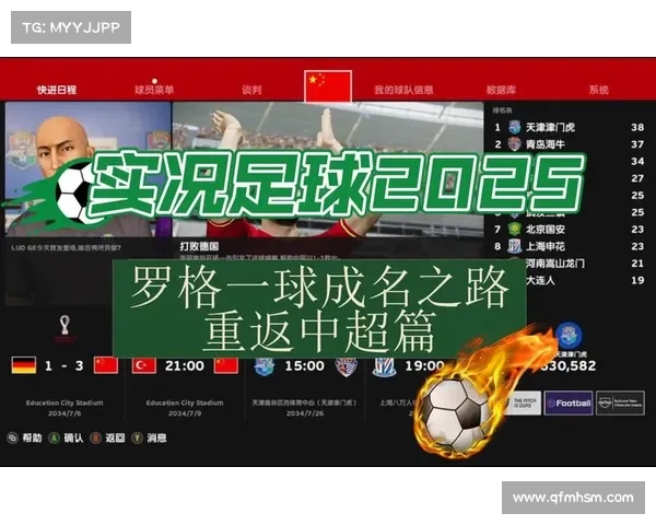 v x d实况赛事 实况 直播 v x d实况赛事 实况 直播